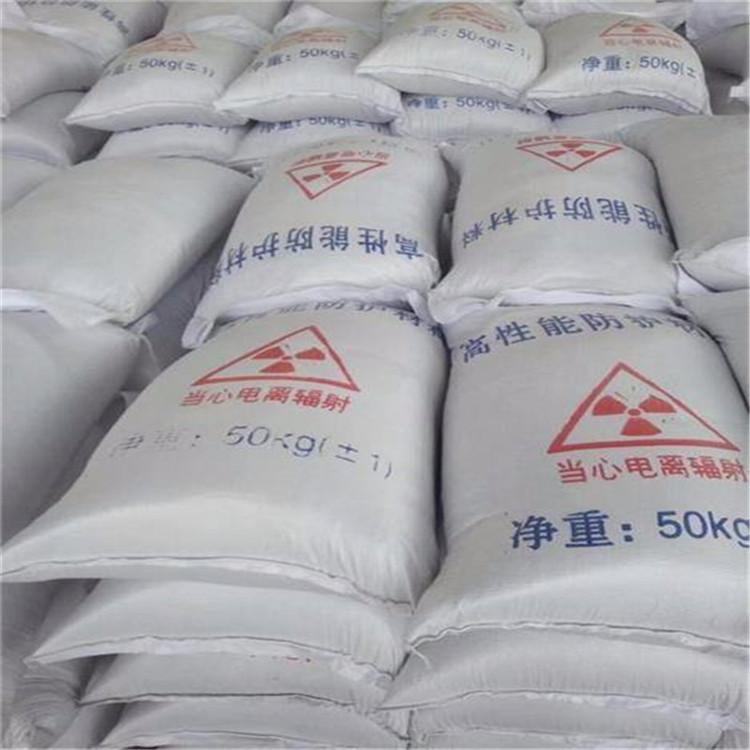 三亚硫酸钡砂生产厂家
