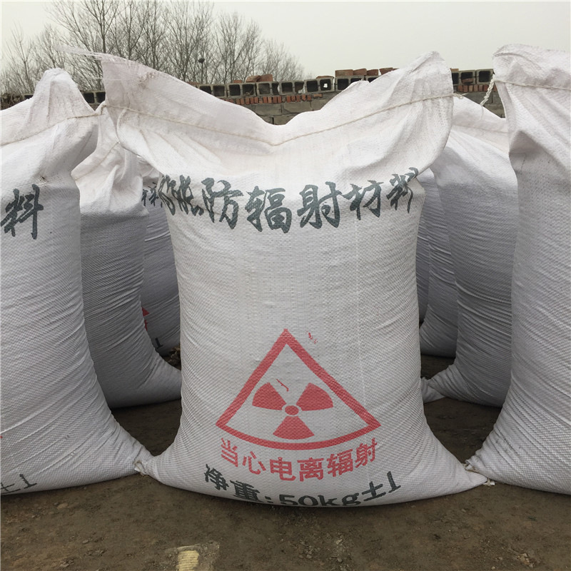 三亚防辐射硫酸钡砂生产厂家